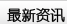 ֮ŭ2Ѷ